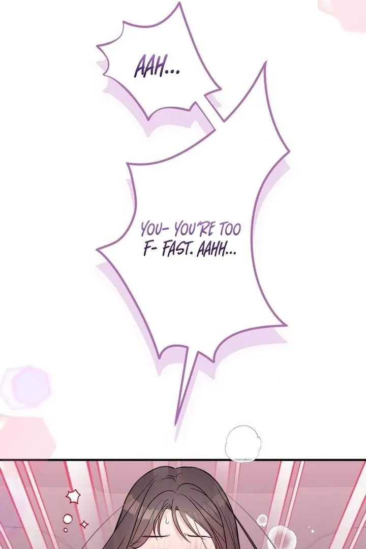 I Raised Him, Then Devoured Him Chapter 14 page 14 - 
