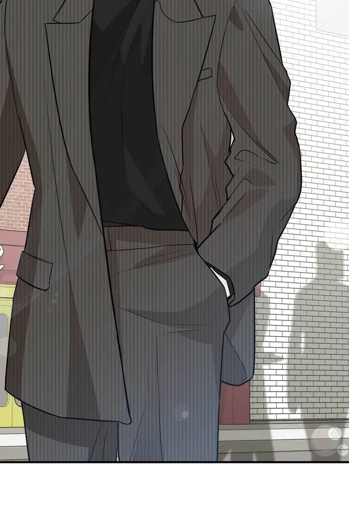 I Raised Him, Then Devoured Him Chapter 14 page 138 - 