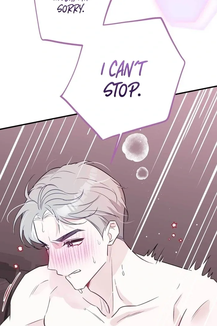 I Raised Him, Then Devoured Him Chapter 14 page 16 - 