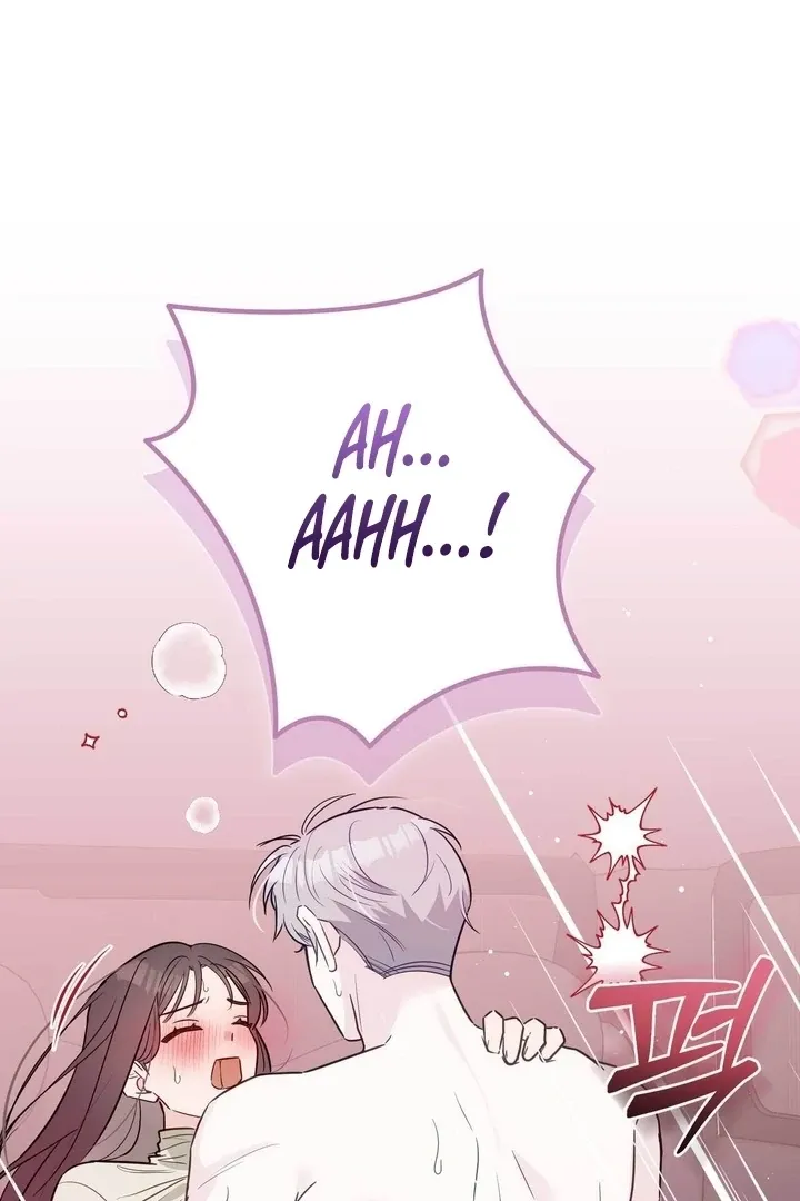 I Raised Him, Then Devoured Him Chapter 14 page 18 - 
