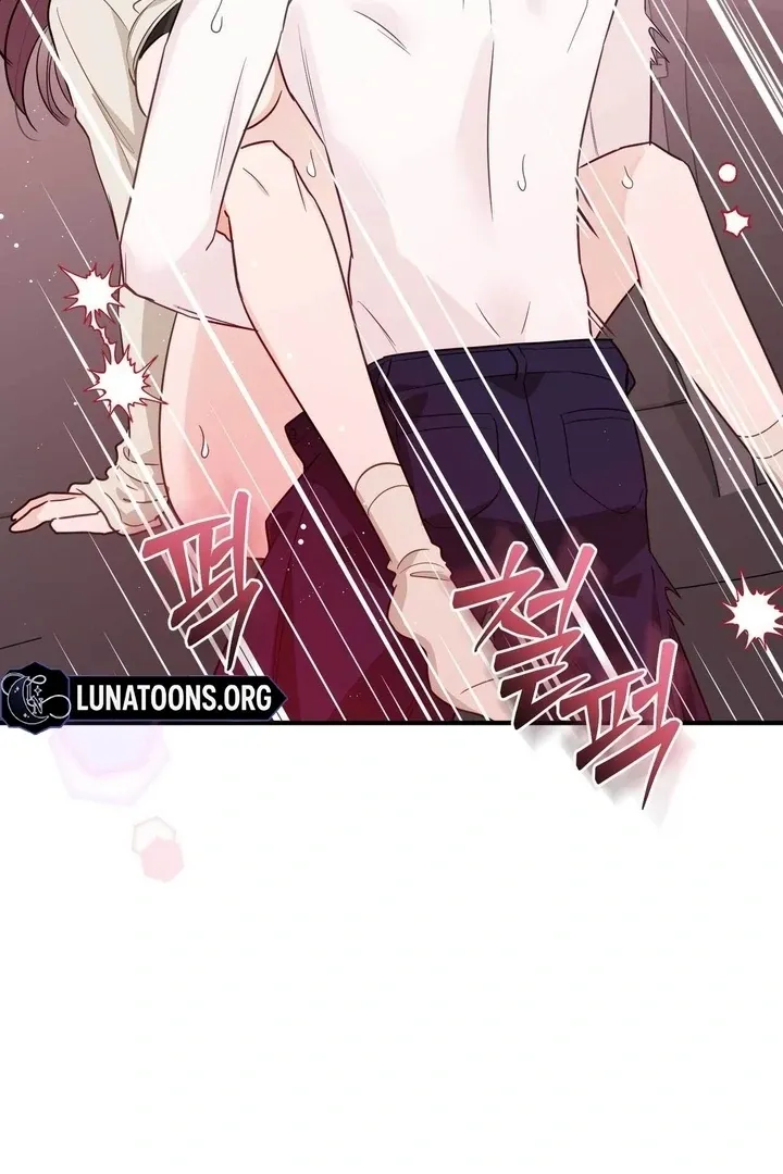 I Raised Him, Then Devoured Him Chapter 14 page 19 - 
