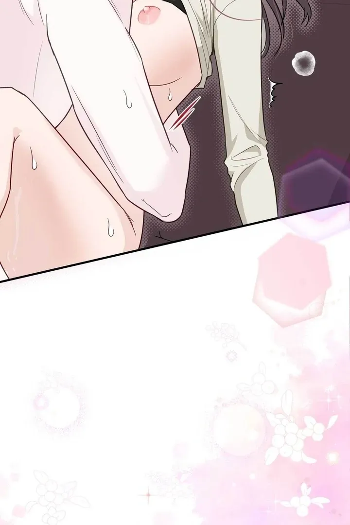 I Raised Him, Then Devoured Him Chapter 14 page 24 - 