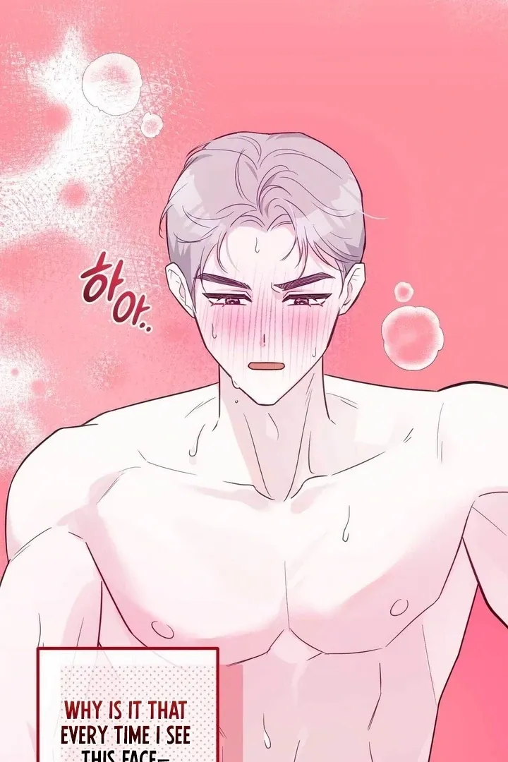 I Raised Him, Then Devoured Him Chapter 14 page 28 - 