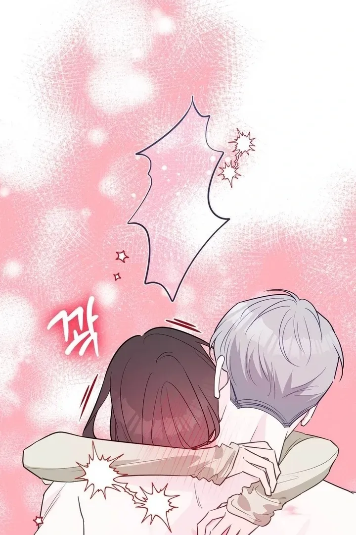 I Raised Him, Then Devoured Him Chapter 14 page 31 - 