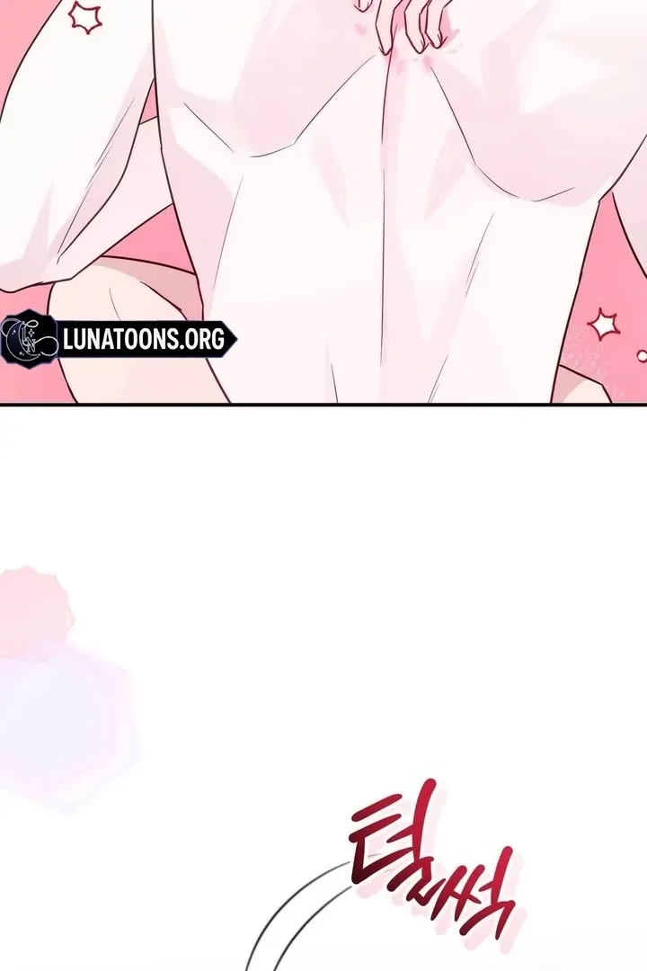 I Raised Him, Then Devoured Him Chapter 14 page 32 - 