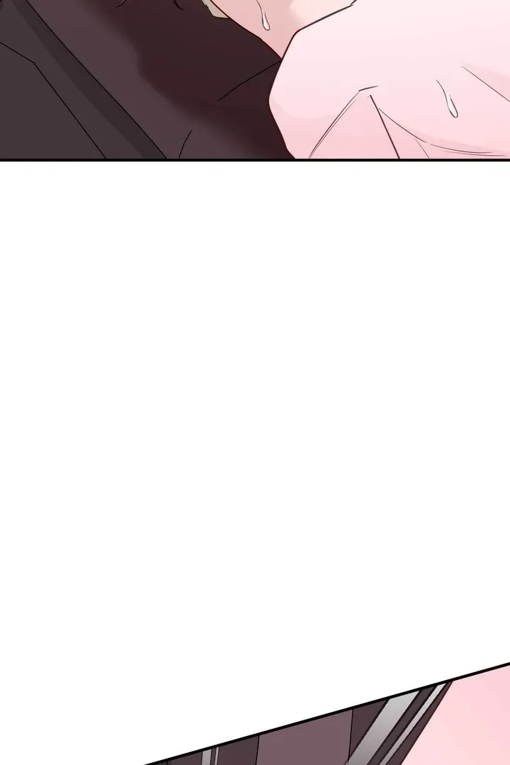 I Raised Him, Then Devoured Him Chapter 14 page 34 - 
