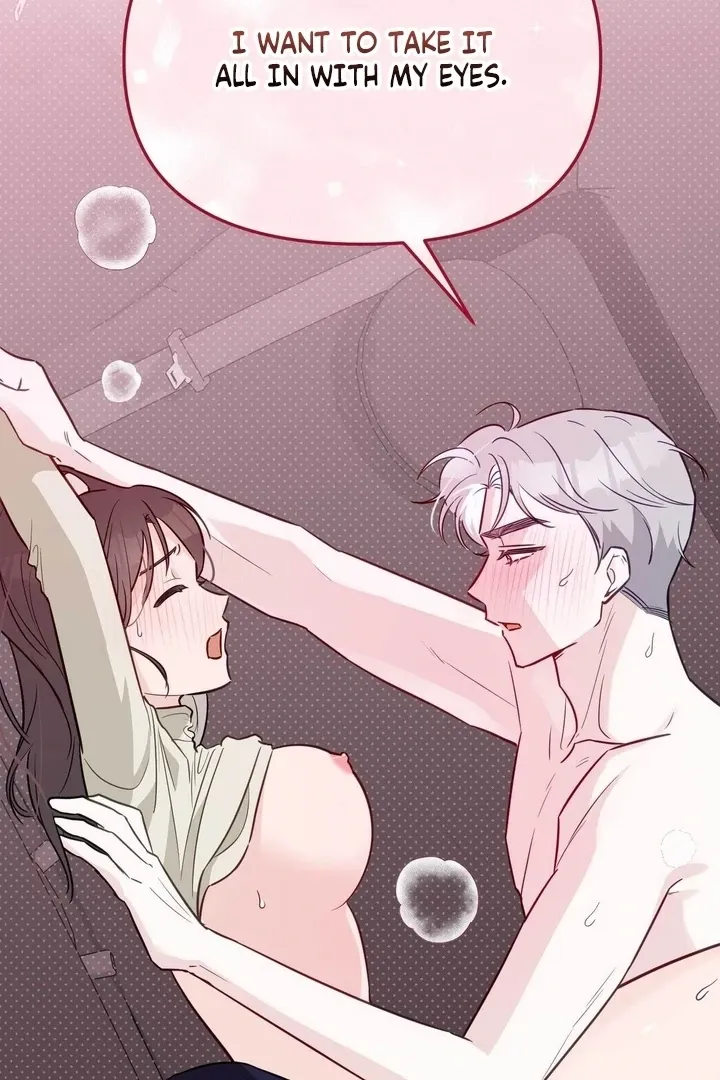 I Raised Him, Then Devoured Him Chapter 14 page 43 - 