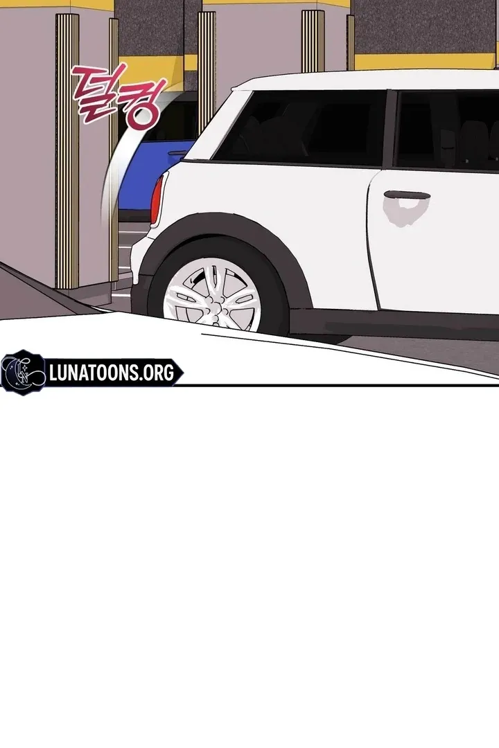 I Raised Him, Then Devoured Him Chapter 14 page 49 - 