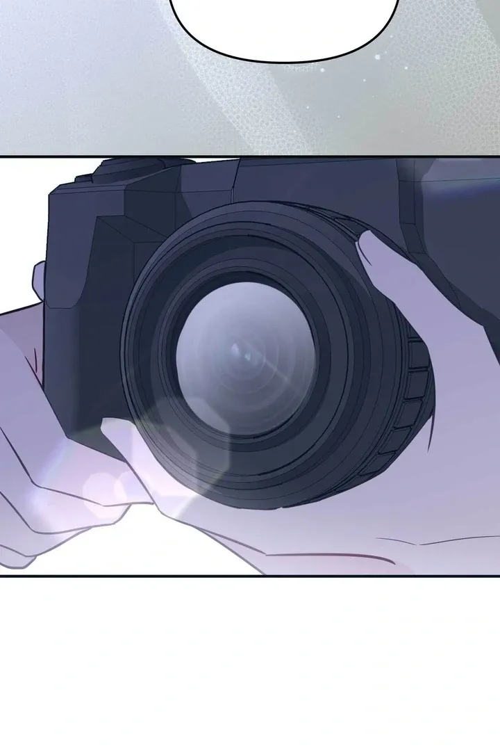 I Raised Him, Then Devoured Him Chapter 14 page 52 - 