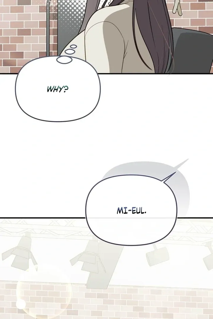 I Raised Him, Then Devoured Him Chapter 14 page 56 - 