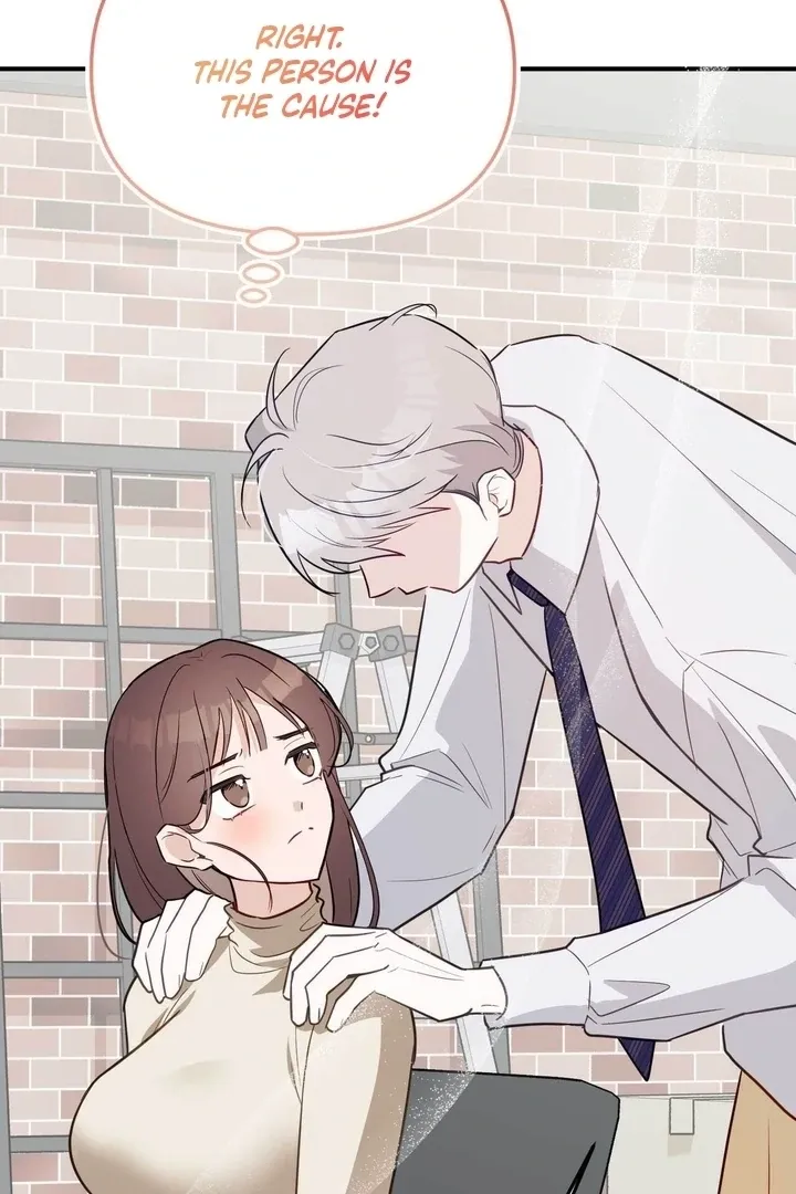 I Raised Him, Then Devoured Him Chapter 14 page 59 - 