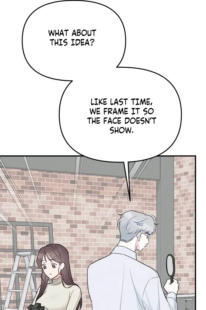 I Raised Him, Then Devoured Him Chapter 14 page 69 - 