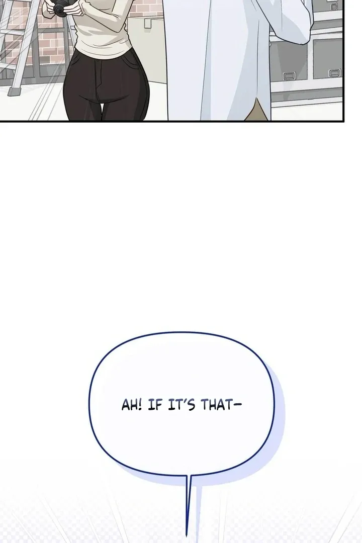 I Raised Him, Then Devoured Him Chapter 14 page 70 - 
