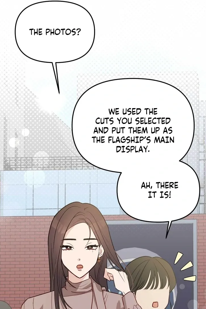 I Raised Him, Then Devoured Him Chapter 14 page 82 - 
