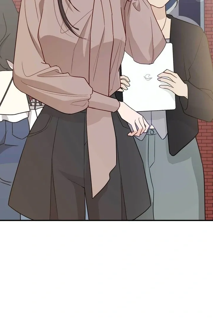 I Raised Him, Then Devoured Him Chapter 14 page 83 - 