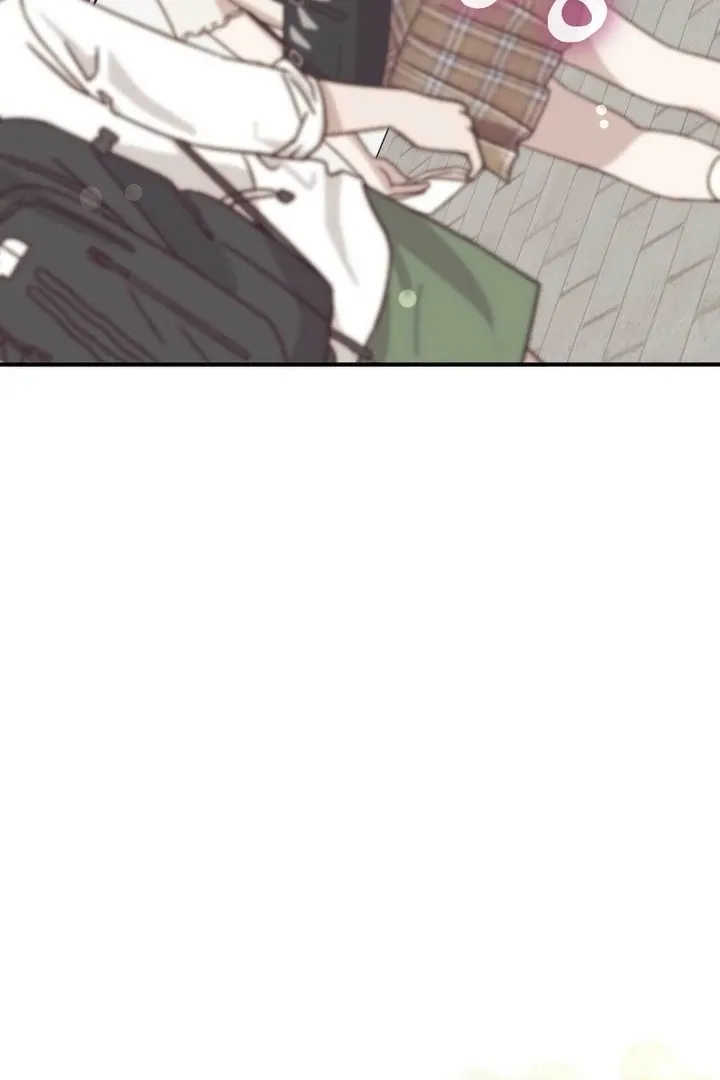 I Raised Him, Then Devoured Him Chapter 14 page 87 - 