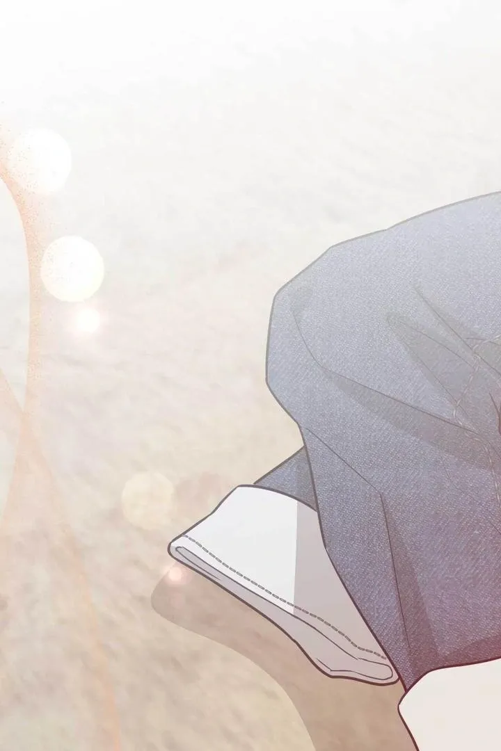 I Raised Him, Then Devoured Him Chapter 15 page 2 - 