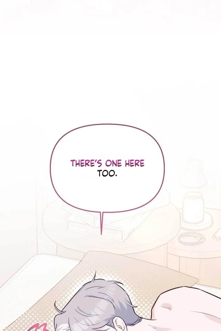 I Raised Him, Then Devoured Him Chapter 15 page 11 - 