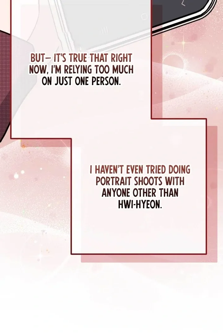 I Raised Him, Then Devoured Him Chapter 15 page 103 - 