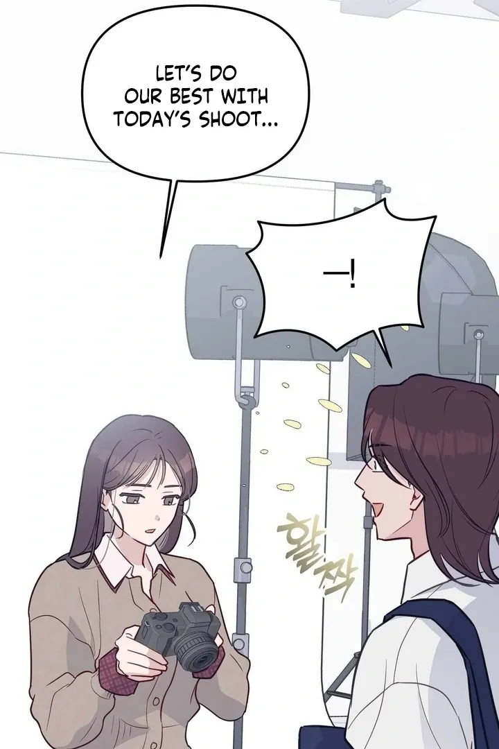 I Raised Him, Then Devoured Him Chapter 15 page 112 - 