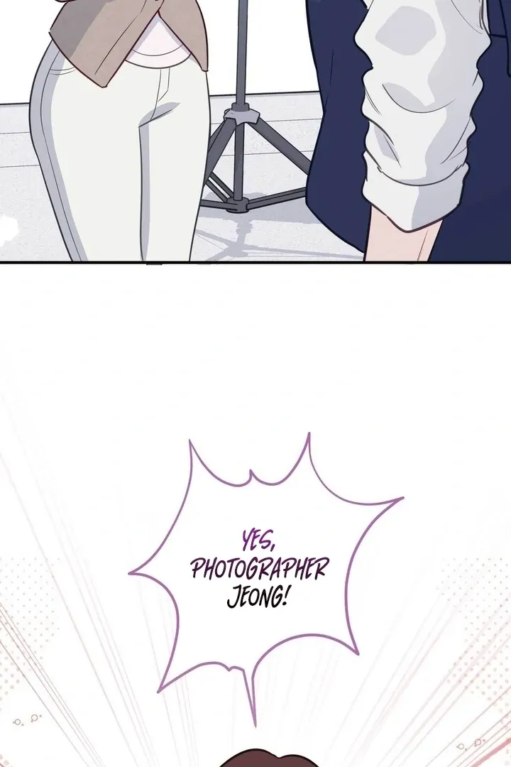 I Raised Him, Then Devoured Him Chapter 15 page 113 - 