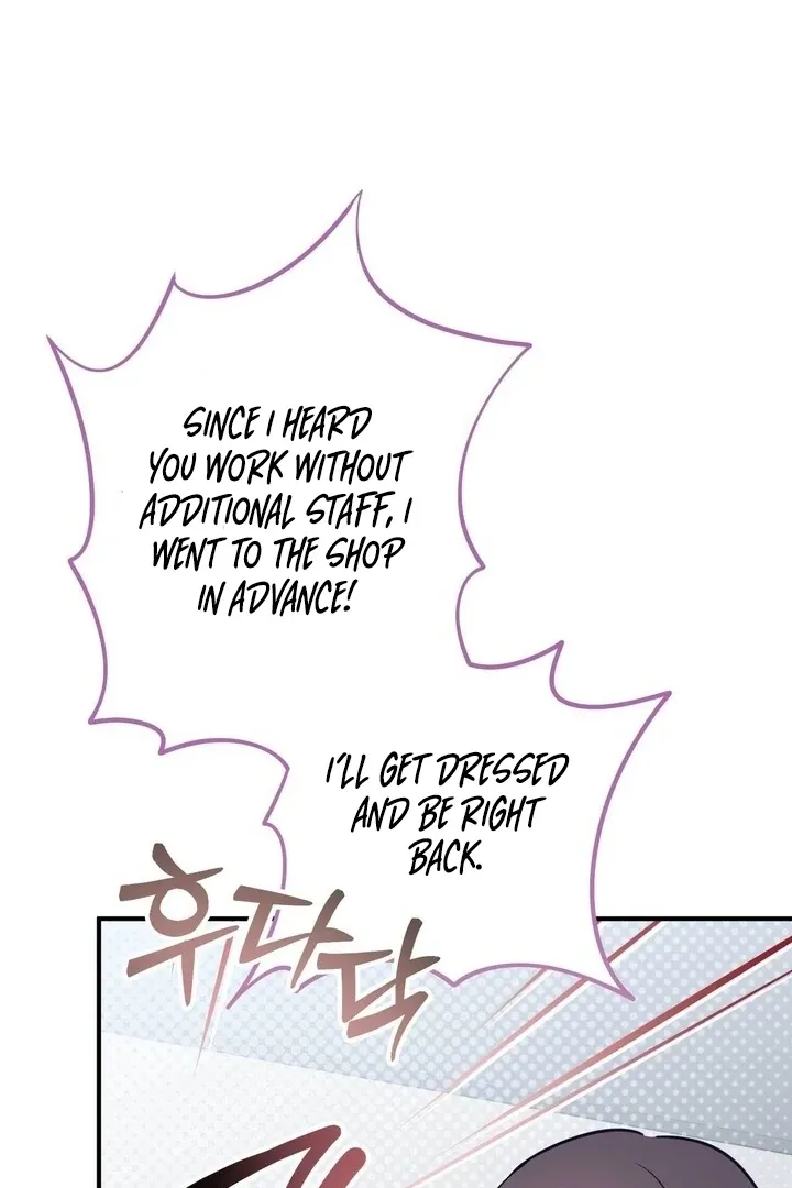 I Raised Him, Then Devoured Him Chapter 15 page 115 - 