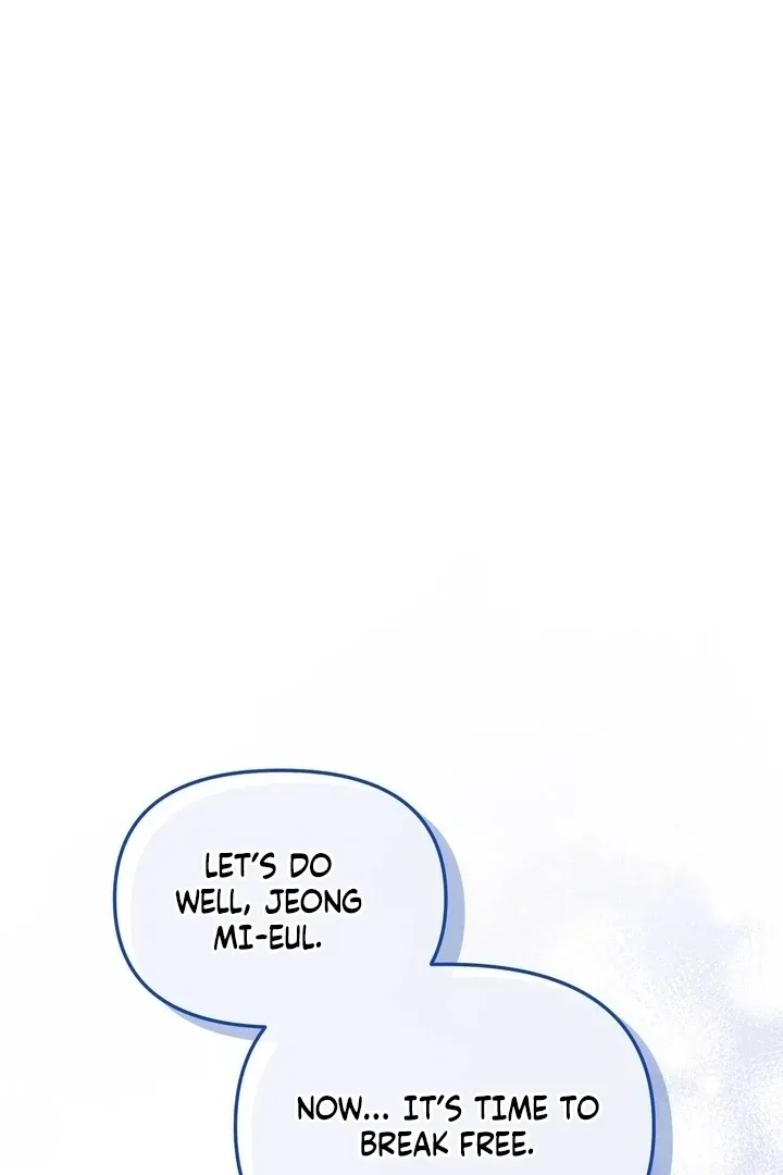 I Raised Him, Then Devoured Him Chapter 15 page 117 - 