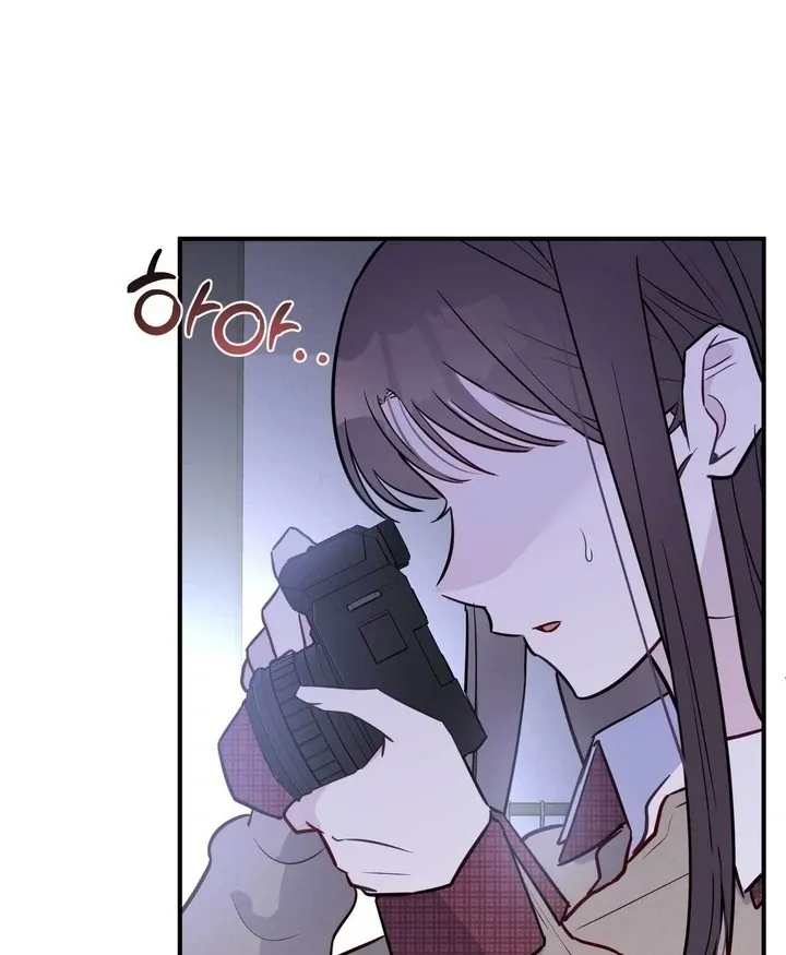I Raised Him, Then Devoured Him Chapter 15 page 123 - 
