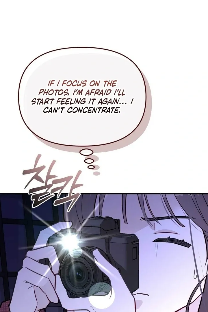 I Raised Him, Then Devoured Him Chapter 15 page 127 - 