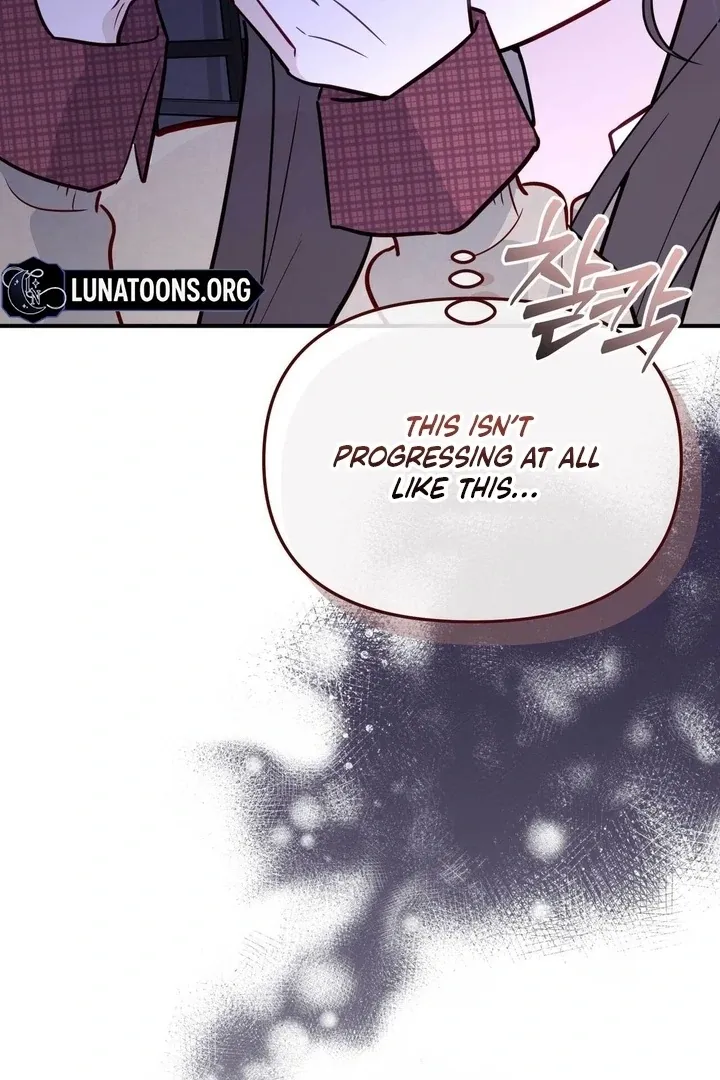 I Raised Him, Then Devoured Him Chapter 15 page 128 - 