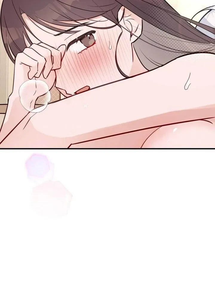 I Raised Him, Then Devoured Him Chapter 15 page 14 - 