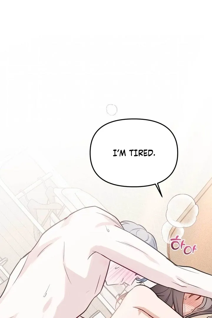 I Raised Him, Then Devoured Him Chapter 15 page 15 - 