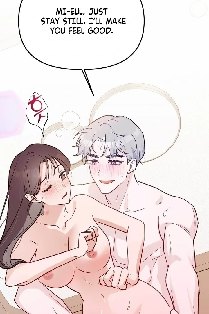 I Raised Him, Then Devoured Him Chapter 15 page 17 - 
