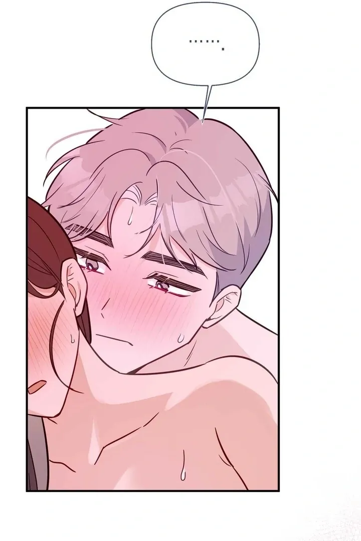 I Raised Him, Then Devoured Him Chapter 15 page 29 - 