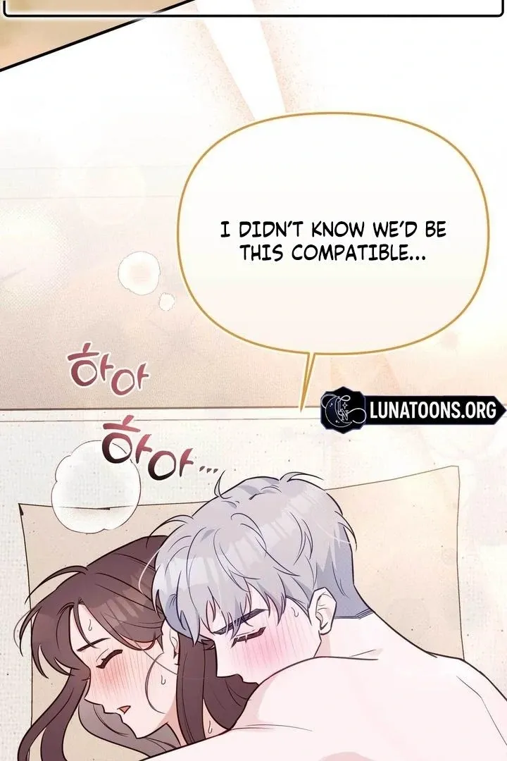 I Raised Him, Then Devoured Him Chapter 15 page 4 - 