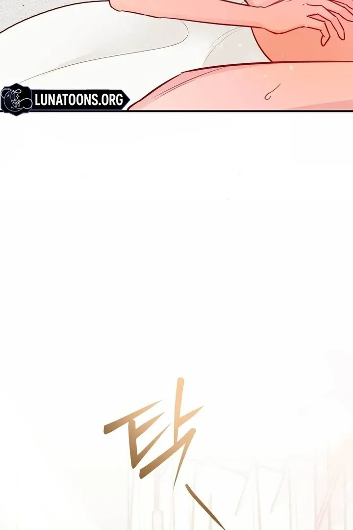I Raised Him, Then Devoured Him Chapter 15 page 32 - 