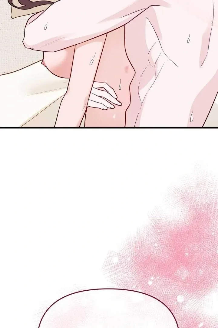 I Raised Him, Then Devoured Him Chapter 15 page 5 - 