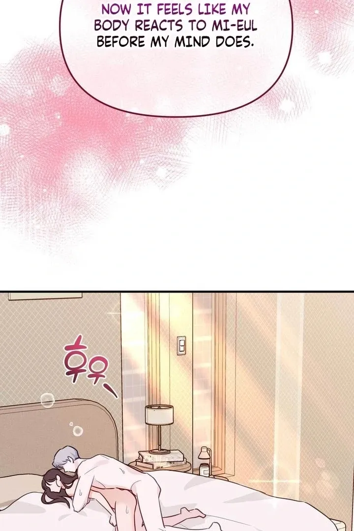 I Raised Him, Then Devoured Him Chapter 15 page 6 - 