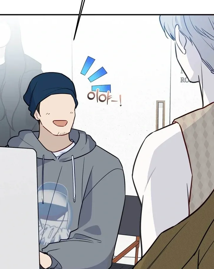 I Raised Him, Then Devoured Him Chapter 15 page 55 - 