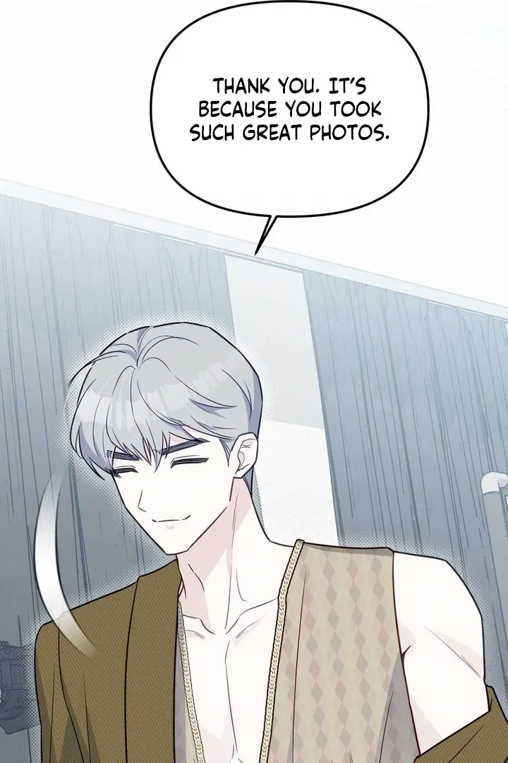 I Raised Him, Then Devoured Him Chapter 15 page 57 - 