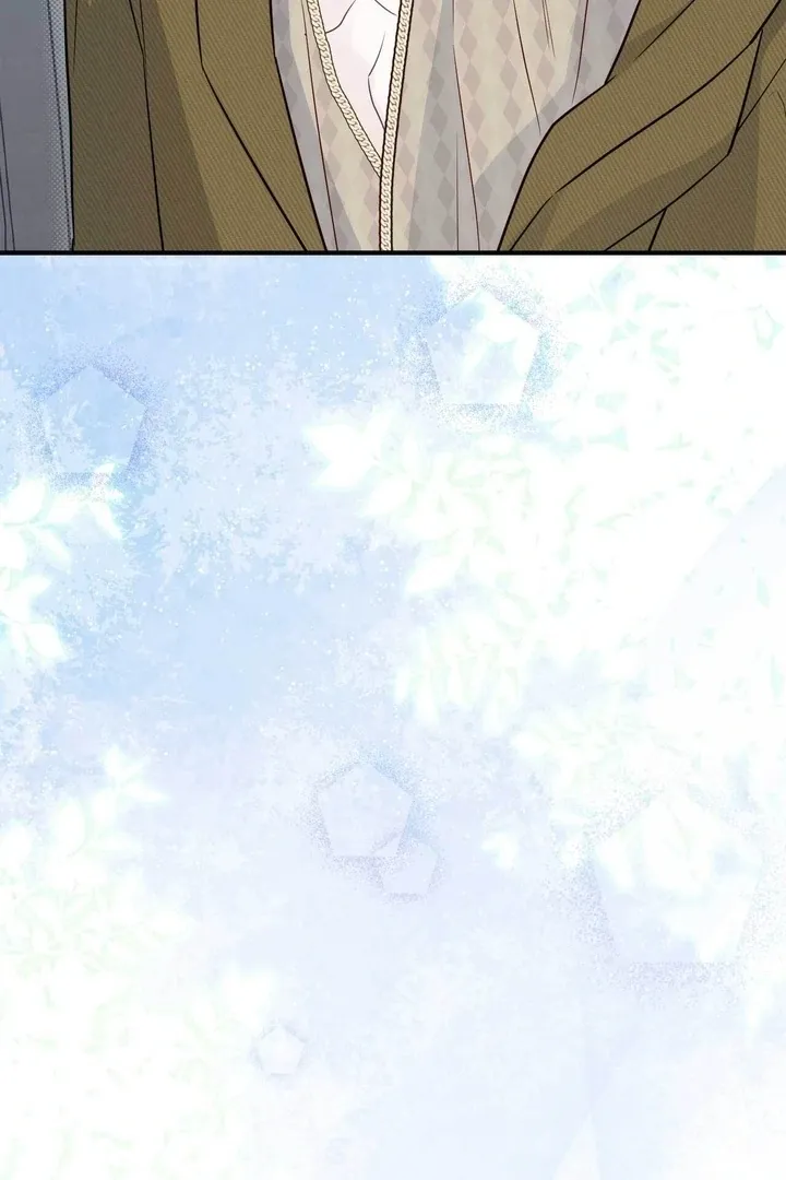 I Raised Him, Then Devoured Him Chapter 15 page 58 - 