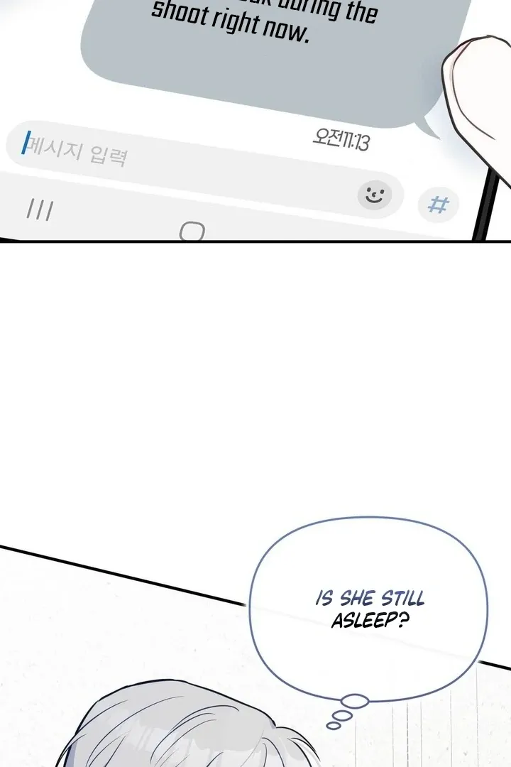 I Raised Him, Then Devoured Him Chapter 15 page 65 - 