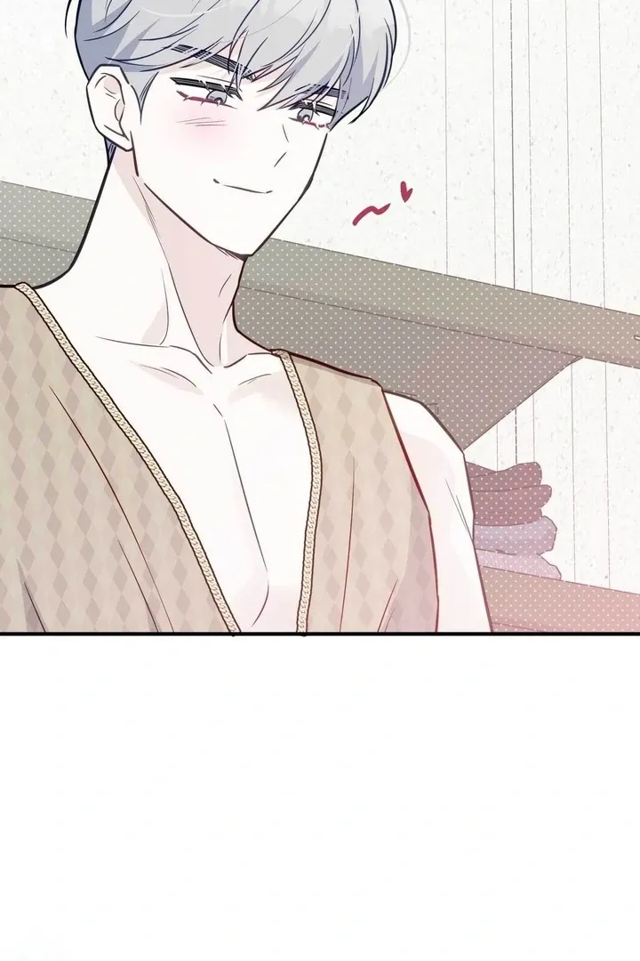 I Raised Him, Then Devoured Him Chapter 15 page 66 - 