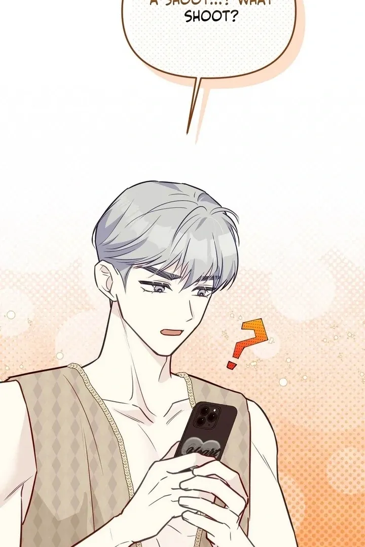 I Raised Him, Then Devoured Him Chapter 15 page 73 - 