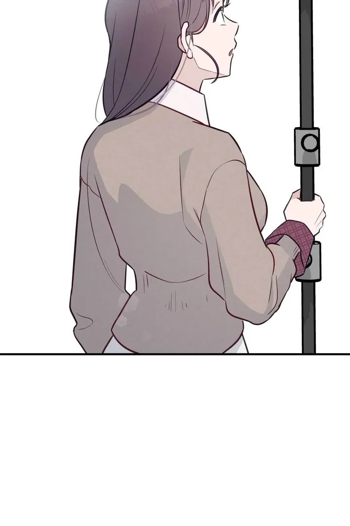 I Raised Him, Then Devoured Him Chapter 15 page 81 - 