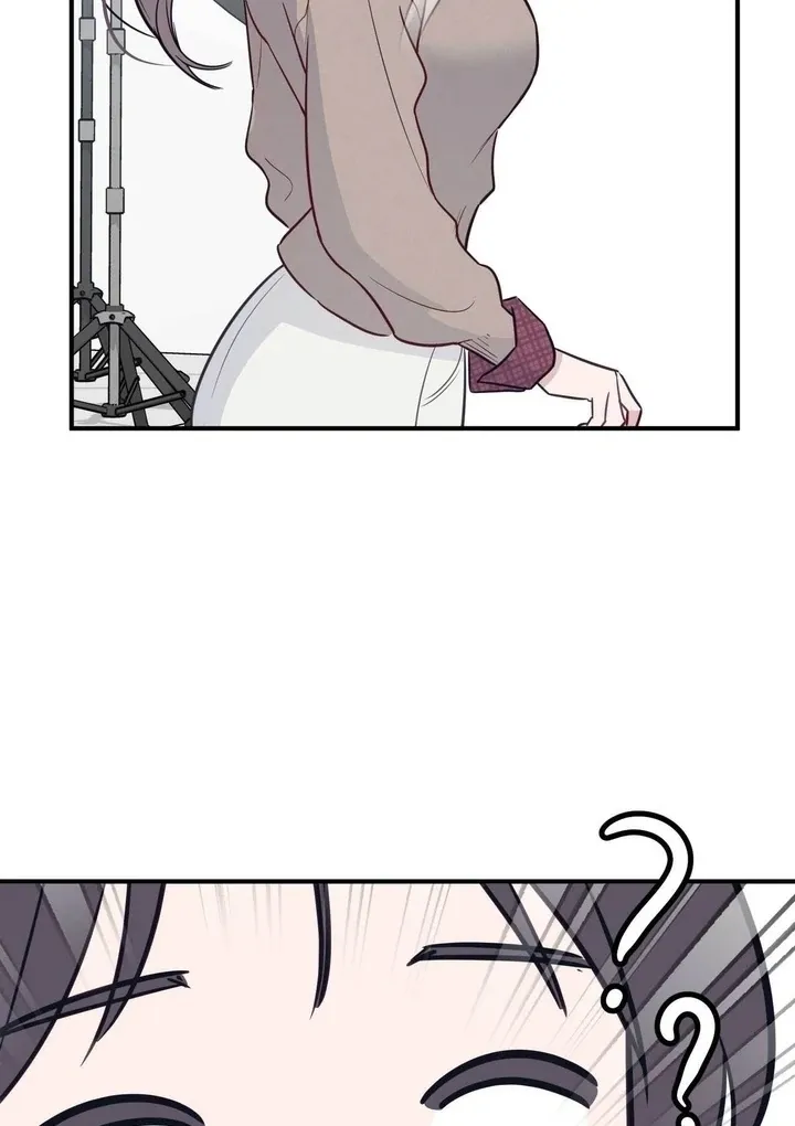 I Raised Him, Then Devoured Him Chapter 15 page 83 - 