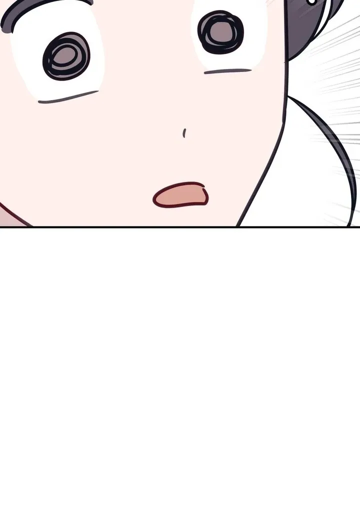 I Raised Him, Then Devoured Him Chapter 15 page 84 - 