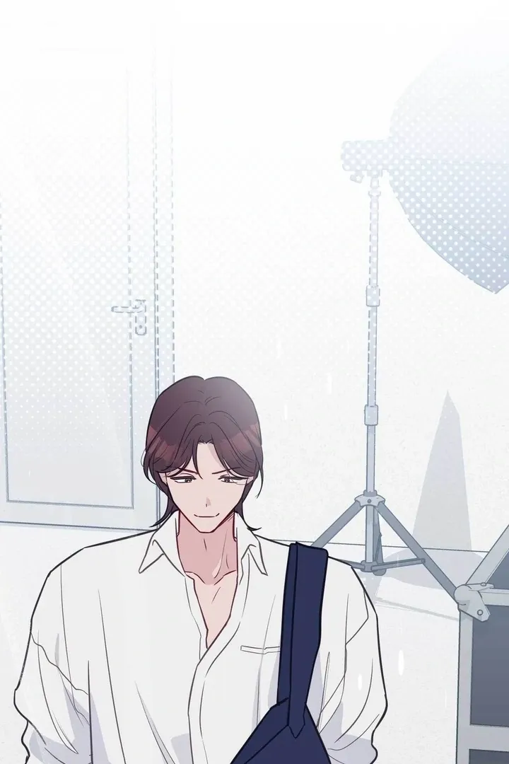 I Raised Him, Then Devoured Him Chapter 15 page 85 - 