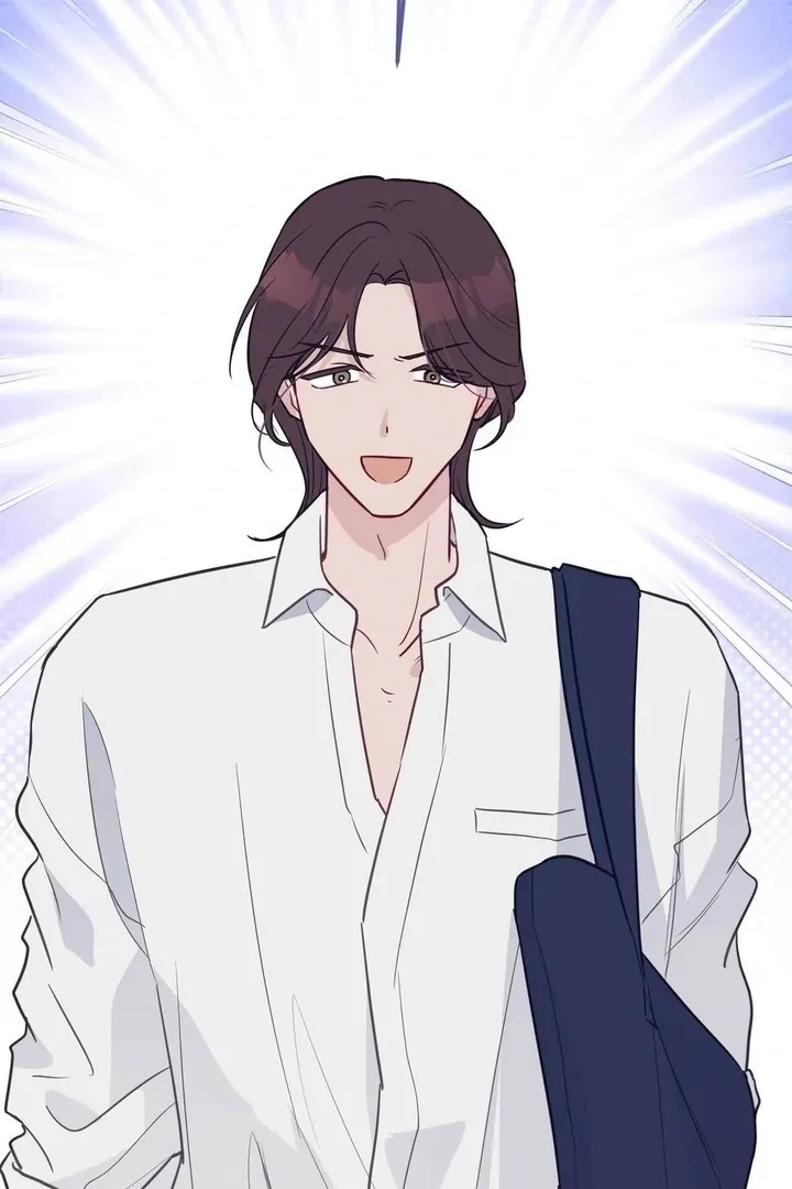 I Raised Him, Then Devoured Him Chapter 15 page 88 - 