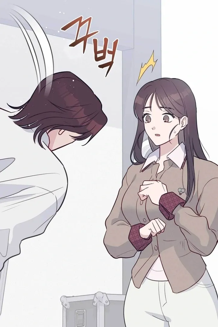 I Raised Him, Then Devoured Him Chapter 15 page 90 - 